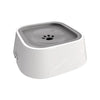 TrinkWächter – Anti-Spill Water Bowl For Clean Floors