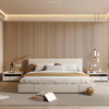 3D AKUPANEL – Self-Adhesive Wood Panels | Stylish Wall Design in Minutes