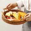RattaTray – Handcrafted Rattan Serving Tray