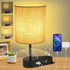 ARA - Alarm Clock with Charging Port and Table Lamp