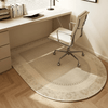 Chair Mat - Premium Office Chair Mat for Stylish Floor Protection