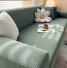 Sofa Cover - Lightweight and Non-Slip Sofa Protector