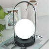 Celeste Lamp with Rechargeable Battery, Spherical, Minimalist Design