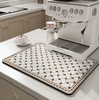 Dish Drying Mat - Fast-Drying, Highly Absorbent Kitchen Mat