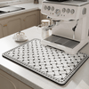 Dish Drying Mat - Fast-Drying, Highly Absorbent Kitchen Mat