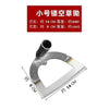 LUSQUELLA Hollow Hoe Efficient Weed Removal Garden Tool