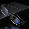 Smart Vision – Intelligent Progressive Lenses for Relaxed Sight