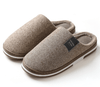 NordVelour – Stylish Men's Slippers for Warm Feet