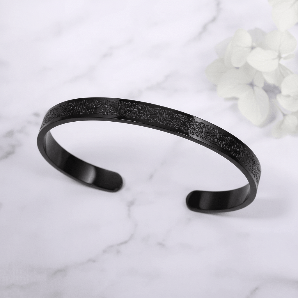Zahira - Stainless Steel Bangle with Ayatul Kursi Engraving