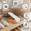 Schuh-Organizer Praktische Schuhkasten Hilfe
